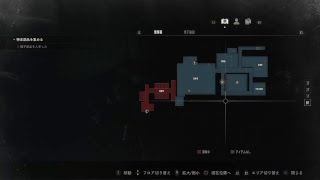 【バイオハザード：RE2】怖い！
