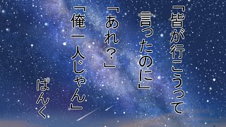 【マリオカート8デラックス】情緒不安定なのでうるさいです。