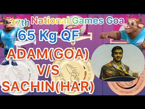 37 National Wushu Games Goa 2023..65 Kg QF 🔴Adam(GOA) V/S 🔵Sachin(HARYANA)