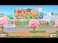 Gameplay video of Pocket Academy 3  Nintendo