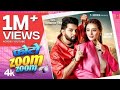 Man Kare Photo Nahin Chum Chum Ka Ke Jhoom Jhoom Jhoom Neelkamal Singh New Video Song 2025