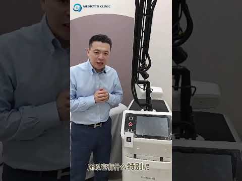 Latest Medical-Grade Equipment Demo - Medicyto Clinic treatment technology video