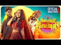 Manalolai Manamalai Udara Kaushalya Official Music Video