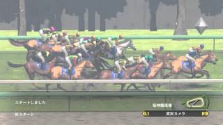 ゲームの時間　その７２   ウイニングポスト８ ２０１６編
