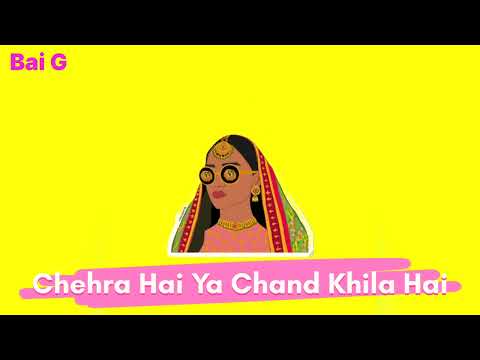 Chehra Hai Ya Chand Khila Hai |  (REMIX)