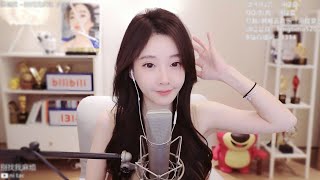 Download lagu 冯提莫 - 《枫》Maple mp3