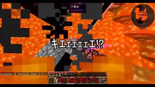 抜刀剣で世界征服 Part4