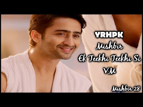 A ✘ M || Ek Teekhi Teekhi Si