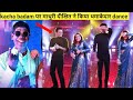Madhuri Dixit Ritesh Deshmukh Dance On Kacha Badam Song Bhuban Badyakar Viral Video
