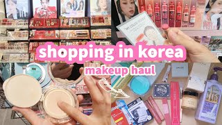 shopping in korea vlog 🌷 makeup & skincare haul, best selling items in summer! Oliveyoung