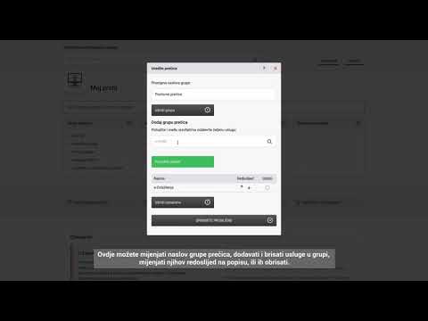 Što je Moj profil na portalu e Građani?