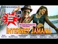 INTERNET JAMANA Music Video Song 2021 Full HD Bikram Marandi Kajol Murmu
