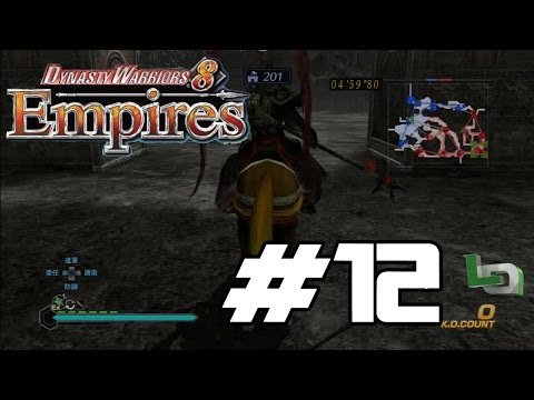 Dynasty Warriors 8 Empires playthrough w/commentary pt.12 - NEW HORSE