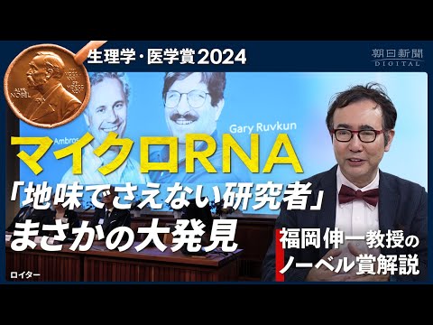 超新星:新たな発見が研究者を驚かせる – 「非常に珍しい」
