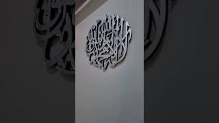 Download lagu Rumah Syariah Tanpa RibaRumah Akad Syariah Bebas Riba | ipland.id mp3