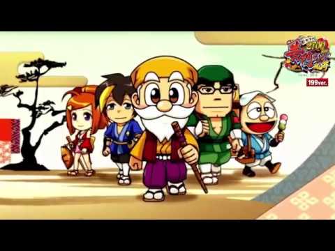 CR黄門ちゃま〜神盛JUDGEMENT〜の動画