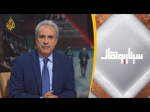 سيناريوهات الحكومة التونسية الجديدة والاستحقاقات المقبلة