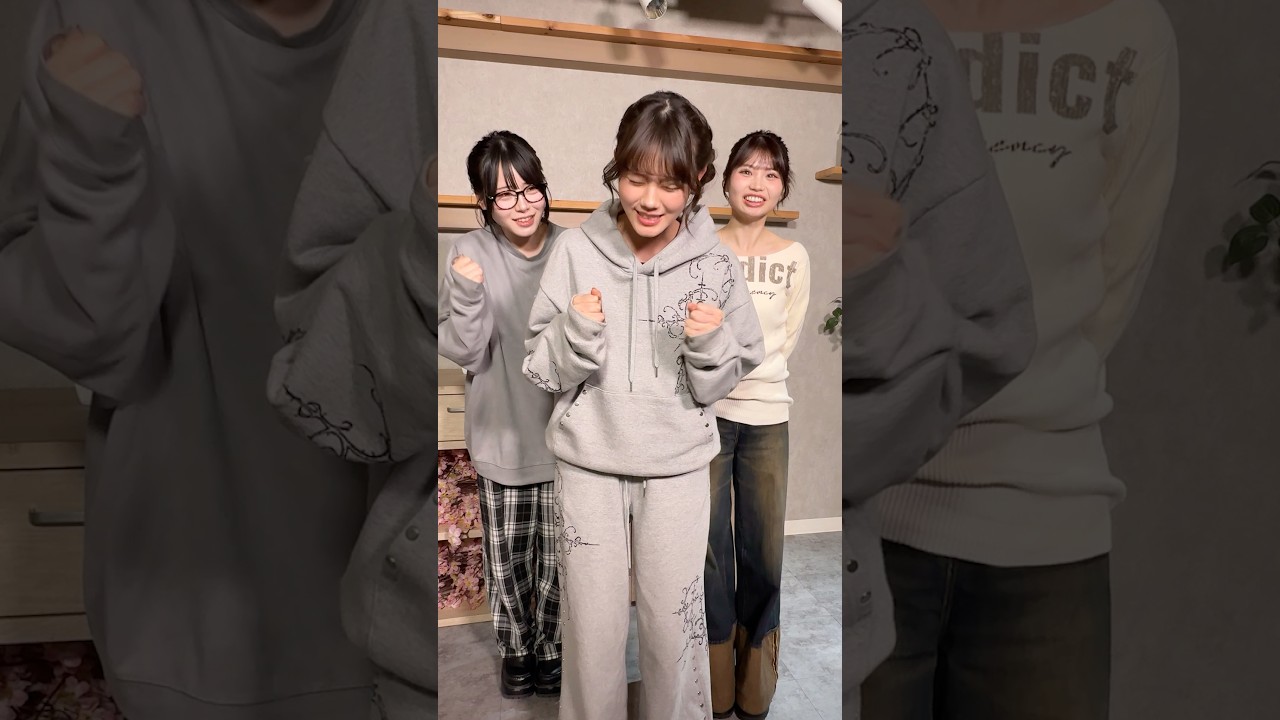 成功してる風の顔だけプロ級 #ちょこぱ #ショートバラエティ#Mumei #平松想乃 #藤田みあ