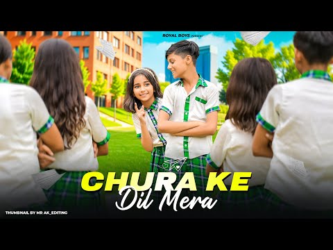 Saiyaara 💕 Baccho Ki Dosti Se Prem Tak | Funny School Love Story | School Time Comedy