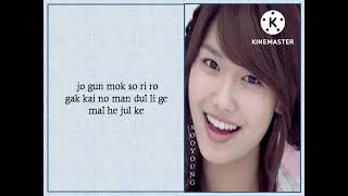 Girls  Generation SNSD 소녀시대   Baby Baby Easy Lyrics