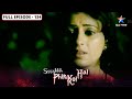Ssshhhh Phir Koi Hai Guest House FULL Episode 134 श्श्श्श् फिर कोई ह�