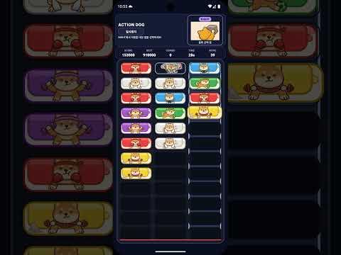 Action Dog: 3-Lane Puzzle