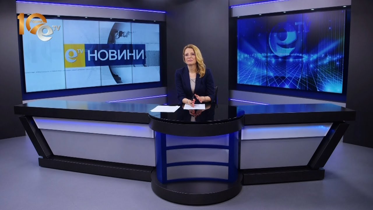 Новини 17 05 2023