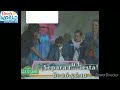 Parque Plaza Sésamo 14 Años Promo 2010 Llegara Abby Cadabby