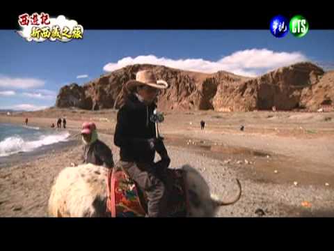 那根拉山銀白世界 西藏大揭祕