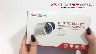 Hikvision DS-2CD2020F-I - обзор комплектации IP камеры
