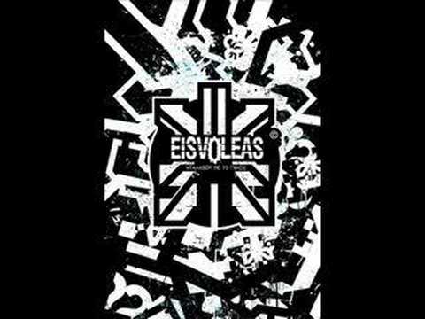 eisvoleas mikros kleftis asta la vista