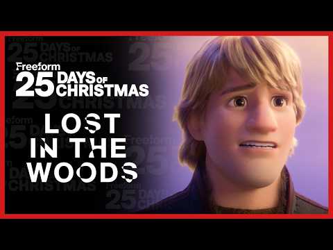 Lost in the Woods (Jonathan Groff) - Song | Frozen II | Freeform