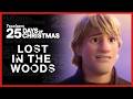 Lost In The Woods Jonathan Groff Song Frozen II Freeform
