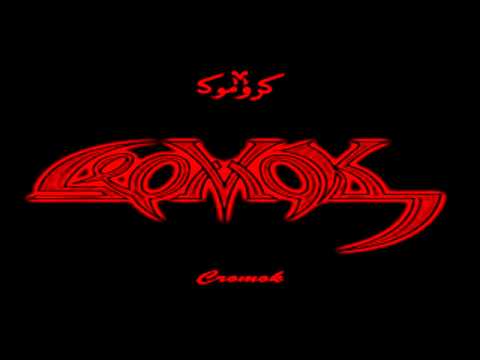 Cromok - The Other HQ