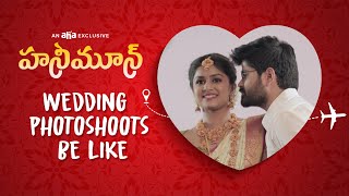 Wedding Shoots 📸| Honeymoon Web Series | Nagabhushana, Sanjana Anand | An aha Exclusive
