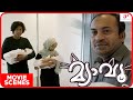 Meow Movie Scenes Mamta Gives Birth To Babies Soubin Shahir Mamta Mohandas Salim Kumar