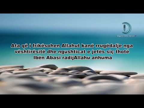 Si arrihet lumturia. Shejh Sulejman Er-Ruhajli