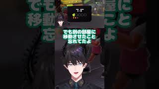 ミュージシャンらしさが垣間見えるレンくん【レン ゾット／Ren Zotto／NIJISANJI EN／切り抜き／日本語字幕】 #renzotto #レンゾット #nijisanji_en