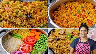 5 Variety Rice