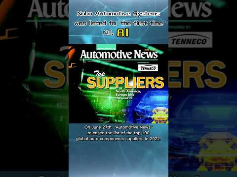 Nobo Automotive Systems was listed for the first time, ranking 81st
