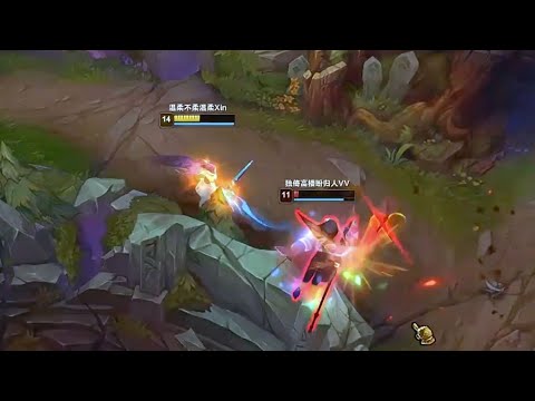 14: Fiora PERFECT Spacing be like