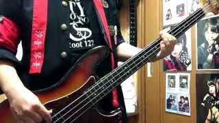 dear my girl ベースで弾いてみた