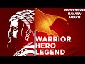 Shivaji Jayanti 2022 Status Chatrapati Shivaji Jayanti Status Shivaji Jayanti Status For Whatsapp