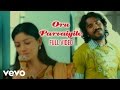 Eppadi Manasukkul Vanthai Oru Parvaiyile Video Viswa Tanvi Daniel
