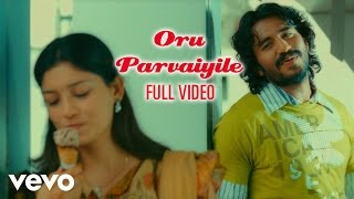 Eppadi Manasukkul Vanthai - Oru Parvaiyile Video  