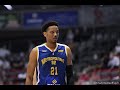Anthony Brown Highlights 2020/2021 Boulogne-Levallois
