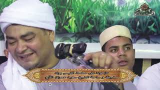 أنا لها أنا لها الشيخ محمد المنتصر الدح احتفال بمولد الشيخ حسن عمران الدح