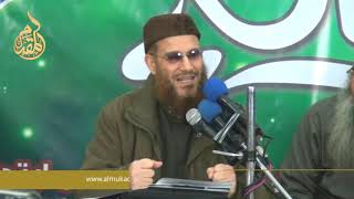 صورة الوفاء خلق عزيز . الشيخ محمد إسماعيل المقدم