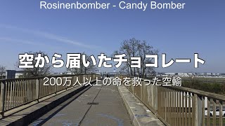 Schokolade vom Himmel – Die Luftbrücke, die über 2 Millionen Leben rettete