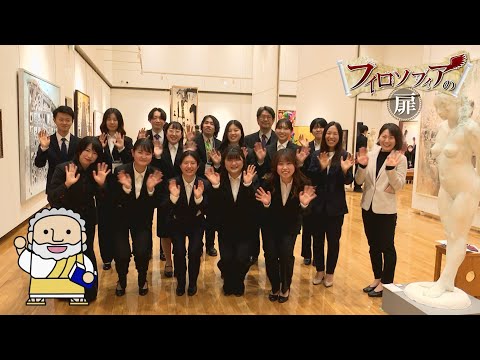 美術学科 芸術学部 卒業・修了展2023【J:COM「フィロソフィアの扉」】67